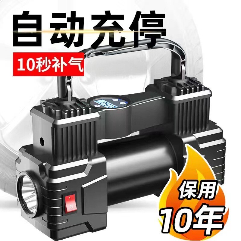 车载充气泵打气泵汽车用便携式轮胎打气筒小轿车用双缸电动加气泵