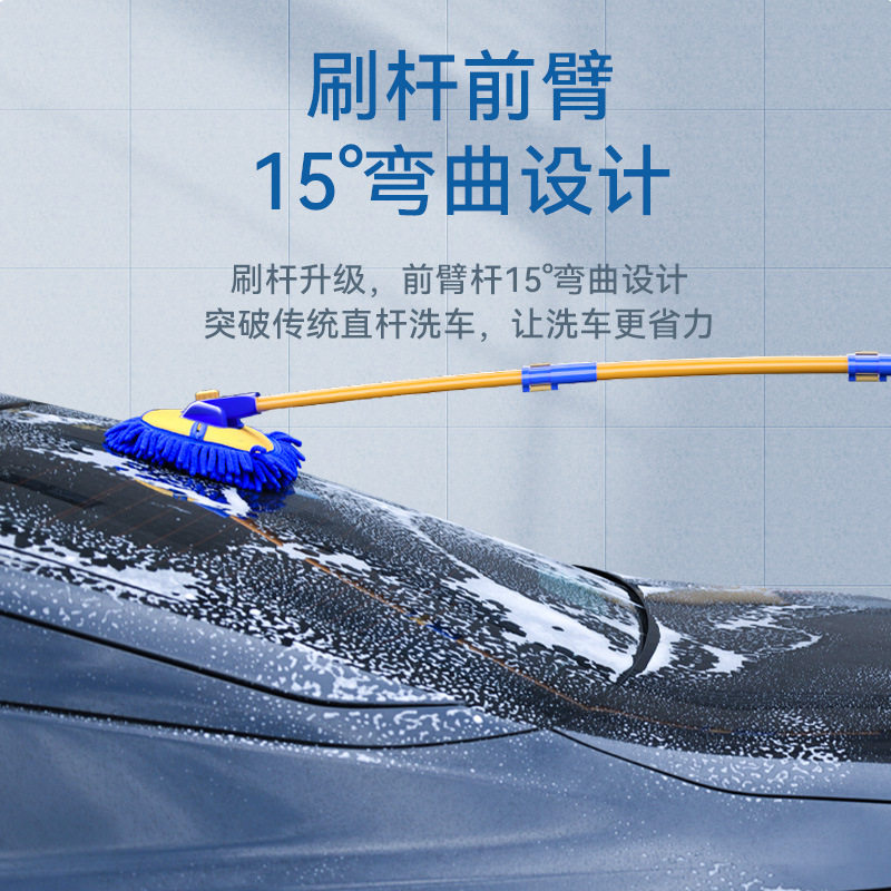 汽车洗车拖把洗车店软毛刷车刷子用品洗车刷套装清洁工具