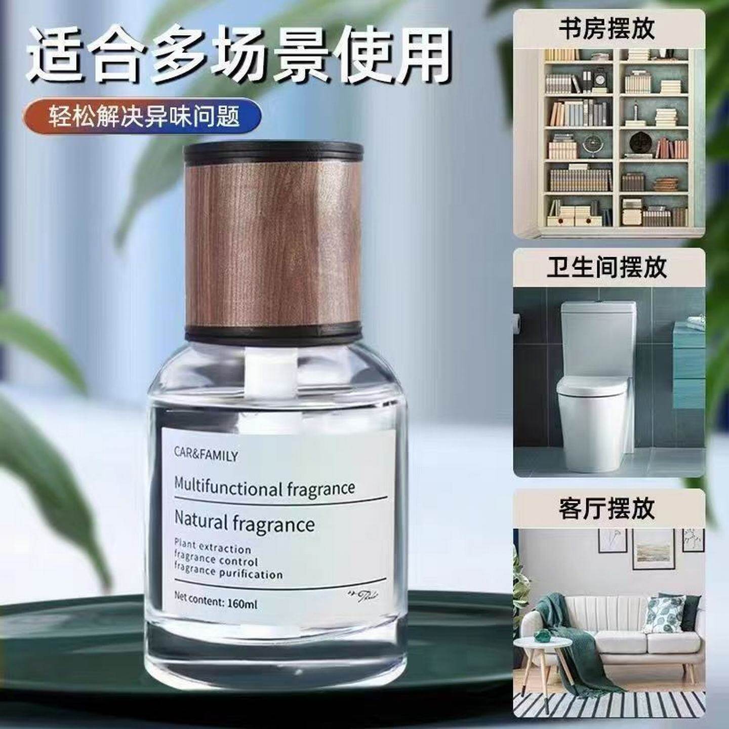新款车载香薰栀子花汽车香水车用高级香氛持久留香车内除异味