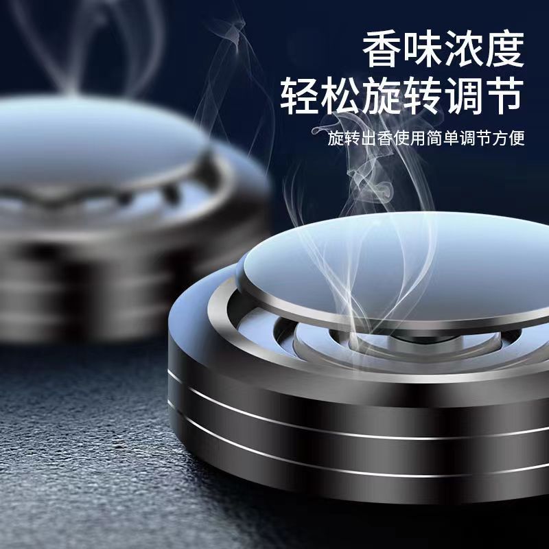 定制车标车载香水汽车香薰车用持久香氛用品香膏固体高档女男摆件